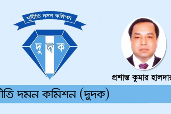 ১৫ বান্ধবীদের কাছেই পিকে হালদারের ৮৬৭ কোটি টাকা